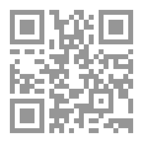Qr Code مستقبلك في يدك متى فهمت حقيقة نفسك
