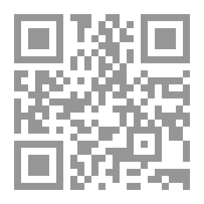 Qr Code مفاهيم في الإدارة الإستراتيجية