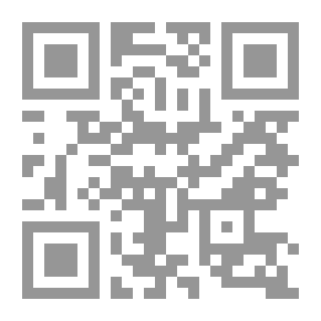 Qr Code مقتطفات بالمناسبة