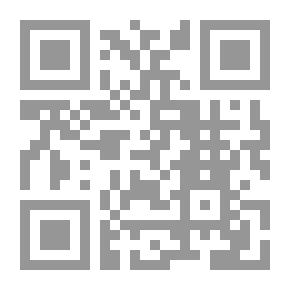 Qr Code The European Union As A Distinct Regional Phenomenon