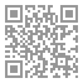 Qr Code للأسرار شغف
