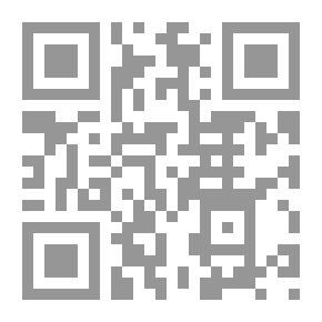 Qr Code أمن الاستثمار (رؤية علمية منهجية شاملة للمنظومة الأمنية لحماية الدولة، ومشاريع الاستثمار، والمستثمرين من الجريمة والإرهاب فى عصر العولمة)