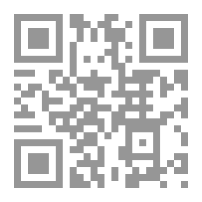 Qr Code الطراز المتضمن لأسرار البلاغة وعلوم حقائق الإعجاز