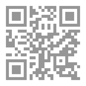 Qr Code ترجمة المسرح الإماراتي