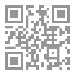 Qr Code ايام هناك