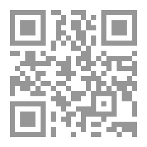 Qr Code الغداء العاري: النص المستعاد