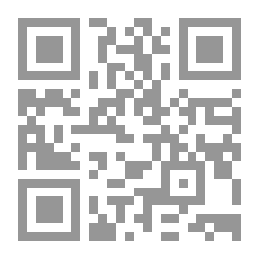 Qr Code فلسفة اللغة ؛ قراءة في المنعطفات والحدثيات الكبرى
