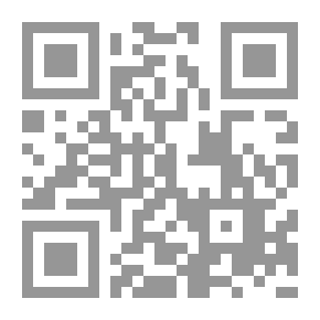 Qr Code ‫انتقادات الألباني الخطيرة لابن تيمية في الورع والعقيدة (سلسلة المصحف الشريف مصدر التشريع Book 3)‬