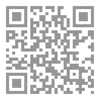Qr Code Thirty Hadīths For Children