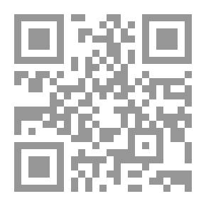 Qr Code الكرة الزرقاء