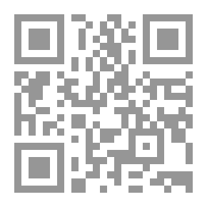 Qr Code طبقات الفقهاء الشافعية