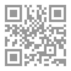 Qr Code Al-Bahr Al-Zakhkhar - Known As The Musnad Al-Bazzar