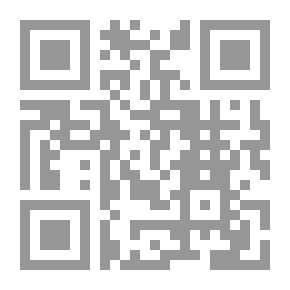 Qr Code حرمة الحياة الخاصة في أطار الخصوصية والحماية والحق في المراقبة