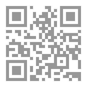 Qr Code بلية العجيب #13: الأشباح