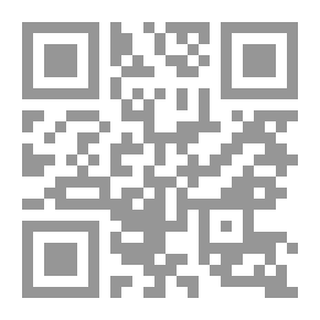 Qr Code رومانسية العلم كارل ساجان