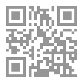 Qr Code Second Sight