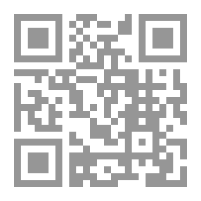 Qr Code العمل المؤسسي