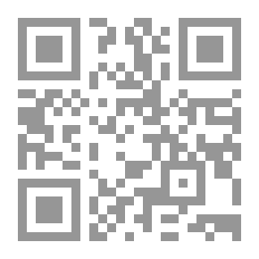 Qr Code أديبات لبنانيات - اميلي فارس إبراهيم