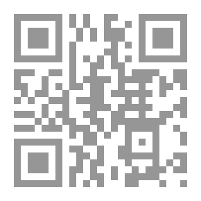 Qr Code الطريق الأقل ارتياداً - سيكولوجيا جديدة للمحبة والقيم التقليدية والنمو الروحي