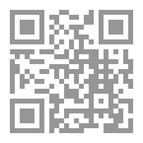 Qr Code الإرهاب التشخيص والحلول