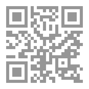 Qr Code خذ إيمانك من الكتاب والسنة