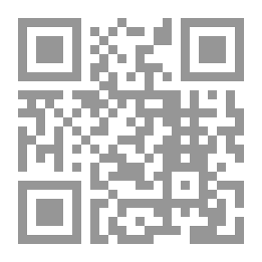 Qr Code مقتل روجر أكرويد