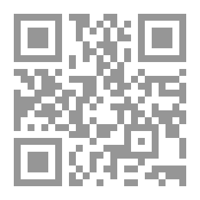 Qr Code خبرتي في الإ دارة المدرسية -