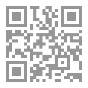 Qr Code التاريخ التجميعي ، 1200-1880