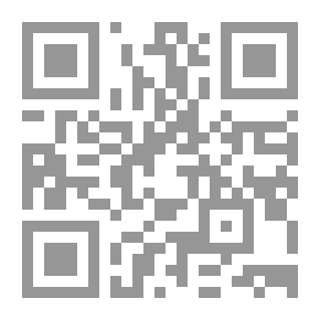 Qr Code كهف الوهم: مسرحية في أربعة أعمال