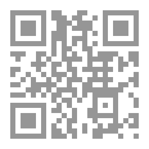 Qr Code حوار في الأمامية - القسم الأول