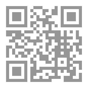 Qr Code المحيط في قواعد الإملاء