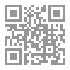 Qr Code Das privatleben der Römer