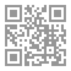 Qr Code سلسلة معارفي الأولى