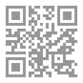 Qr Code Performances And Rhythm
