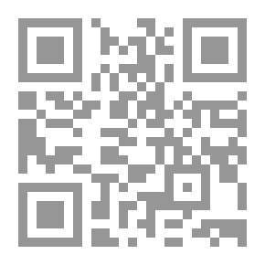 Qr Code Basketball For Juniors