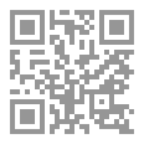 Qr Code الصحيح في القراءة والادب: كتاب - ثالث متوسط / التاسع