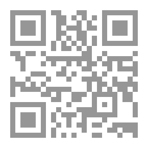 Qr Code لا تحزن