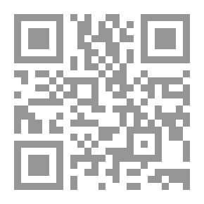 Qr Code The Arabic Fun Series Level One (2 Knowledge 2 Exercises)