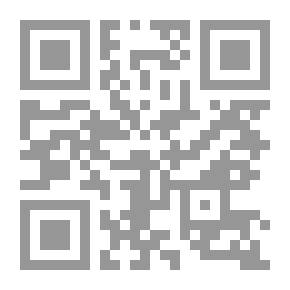 Qr Code First 1000 Action Words أول 1000 فعل - كراسة التدريبات