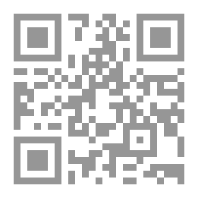 Qr Code الحياة على نهر المسيسيبي ، الجزء الثالث.
