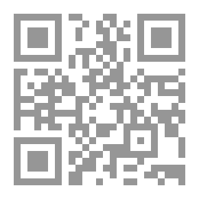 Qr Code العنف السياسي والاجتماعي - قراءات ودراسات أنثرويولوجية