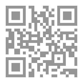 Qr Code Ibn Al-Jawzi’s Councils; In The Similar Verses Of The Qur'an; Labi Al-Faraj Ibn Al-Jawzi