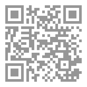 Qr Code الخطب التوجيهية