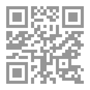 Qr Code النقد الفني
