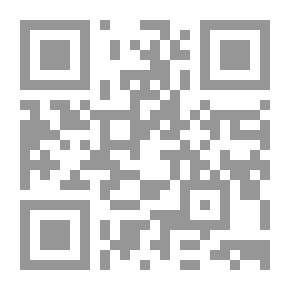 Qr Code The Function Of The Word In The Sentence ` A Simplified Explanation Of The Rules Of The Arabic Language ` Grammar - Morphology And Spelling For Journalists - Media Professionals And Lawyers For All Ages For All School Levels