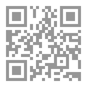 Qr Code مواقع البنيان في علوم القرآن