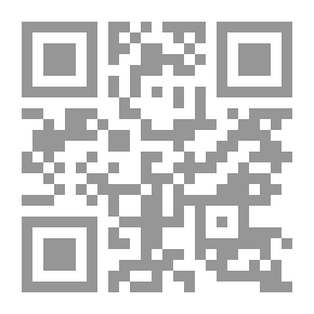 Qr Code التنجيم