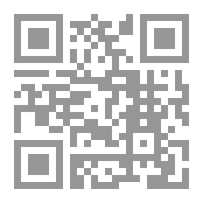 Qr Code الدعاء المستجاب من السنة والكتاب