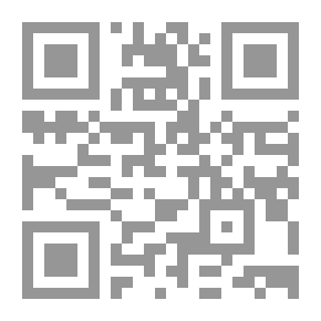Qr Code Britain's Policy In Asir