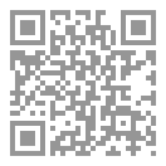 Qr Code مقدمة في إدارة الأزمات